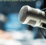 Прямой эфир с Калужским Росреестром на радио Ника FM. Кадастровая стоимость недвижимости - Гaзeтa Обнинск