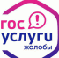 Жалуйтесь, господа! - Газета Обнинский Вестник