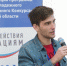 Победителями  УМНИКа  в Калужской области стали 12 человек - NgRegion.Ru