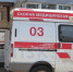 ? - Obninsk.Name