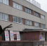 Программа мероприятий, посвященных Дню народного единства - Гaзeтa Обнинск