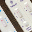 Участковый педиатр в Москве делает 3 экспресс-теста, а в Калужской области — ни одного - Obninsk.Name