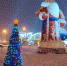 Обнинскому Деду Морозу нанесли шесть ножевых ранений - Obninsk.Name