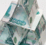 «Ваш Финансовый помощник» приказал долго жить? - Obninsk.Name