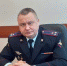 «Горячая» телефонная линия с начальником ОМВД России по городу Обнинску - Гaзeтa Обнинск