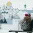 Туристы смогут сэкономить, путешествуя по России - Гaзeтa Обнинск