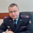 «Горячая» телефонная линия с начальником ОМВД России по г.Обнинску - Гaзeтa Обнинск