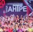 «Главное, что мы – театр!» - Гaзeтa Обнинск