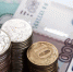 Сотрудники калужской компании пожаловались на невыплату зарплаты - NgRegion.Ru