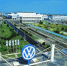 Volkswagen продолжает обучать калужских студентов, несмотря на простой - NgRegion.Ru