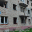 НА ТЕБЕ, БОЖЕ… - Газета Обнинский Вестник