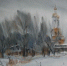 Неограниченная палитра акварели - Гaзeтa Обнинск