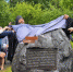 Фото: пресс-служба Правительства Калужской области - NgRegion.Ru