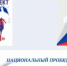 Жители Калужской области осваивают новые профессии - Гaзeтa Обнинск