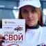 Всем желающим предлагают сделать экспресс-тесты на ВИЧ и гепатит С - NgRegion.Ru