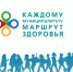 В Калужской области появятся шесть «маршрутов здоровья» - Гaзeтa Обнинск