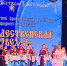 В Обнинске вновь зажглась «Рождественская звезда» - Гaзeтa Обнинск