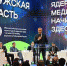 Главные ценности Калужской области представили всей стране - Гaзeтa Обнинск