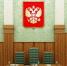 Суд присяжных вынес приговор по убийству 20-летней давности - NgRegion.Ru