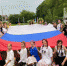 Центр медико-социальной помощи  До-Бро  помогает детям, которые пережили ужасы войны на Донбассе - NgRegion.Ru