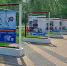 Выставка «Звёзды мирного атома» открылась под открытым небом в Обнинске - Obninsk.Name