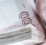 Жительница Обнинска отдала мошенникам 1,3 миллиона - NgRegion.Ru