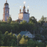 Свой день рождения Боровск отметит скромно - NgRegion.Ru