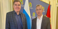 Состоялась встреча Губернатора Калужской области Владислава Шапши и сенатора РФ Александра Савина - Гaзeтa Обнинск