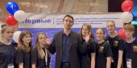 Форум «Добрый Обнинск» собрал более 150 волонтеров - NgRegion.Ru