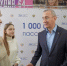 Миллионный пассажир отправился в полет из аэропорта «Калуга» - NgRegion.Ru
