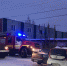 Фото: ГУ МЧС по Калужской области - NgRegion.Ru