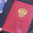 Девятилетний герой: мальчик из Людинова спас маму во время пожара - NgRegion.Ru