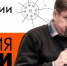 Обнинцам расскажут, как брать сложные вопросы - Гaзeтa Обнинск