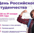 TZf2nZOgWRY - КБ №8 ФМБА России