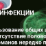 В Калужской области прошла неделя профилактики употребления наркотических средств - Гaзeтa Обнинск