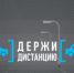 Фото: центр безопасности дорожного движения Калужской области - NgRegion.Ru