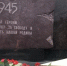 Лишь только весна войдет в свои права, в Обнинске начнут приводить в порядок памятники и мемориалы к 80-летию Великой Победы - NgRegion.Ru
