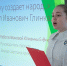 Новые знания — новые горизонты - Гaзeтa Обнинск