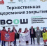 Ученица Гимназии Виктория Беднякова - победитель финала ВсОШ по экологии - NgRegion.Ru