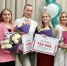 В Обнинске определили лучших воспитателей и молодых учителей - NgRegion.Ru