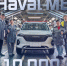 Есть 10 000! Сегодня с конвейера в Калуге сошел 10-тысячный Haval M6. - NgRegion.Ru