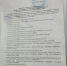 Обнинские банки отказались принимать евро - Obninsk.Name