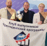 Управленцы из Калужской области стали победителями Межрегионального конкурса «Менеджер года – 2025» - Администрация города