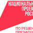 Колледж «Логос» открывает первый набор - Администрация города