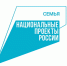 В Калужской области многодетным семьям помогают подготовить детей к школе - Администрация города