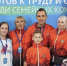 Семья Войтовых отправляется на всероссийский фестиваль ГТО в Чебоксары - NgRegion.Ru