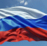 Завтра на обнинскую метеоуышку поднимут флаг России - NgRegion.Ru