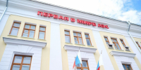 Фото: Владислав Шапша/ТГ - NgRegion.Ru