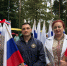 Лето продолжается в Городском парке - Администрация города