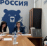 Для маленькой жительницы Боровска, которая страдает сахарным диабетом, региональные власти помогут приобрести необходимое оборудование - NgRegion.Ru
